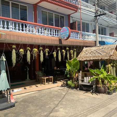 七岩 Ban Por Fai酒店 外观 照片